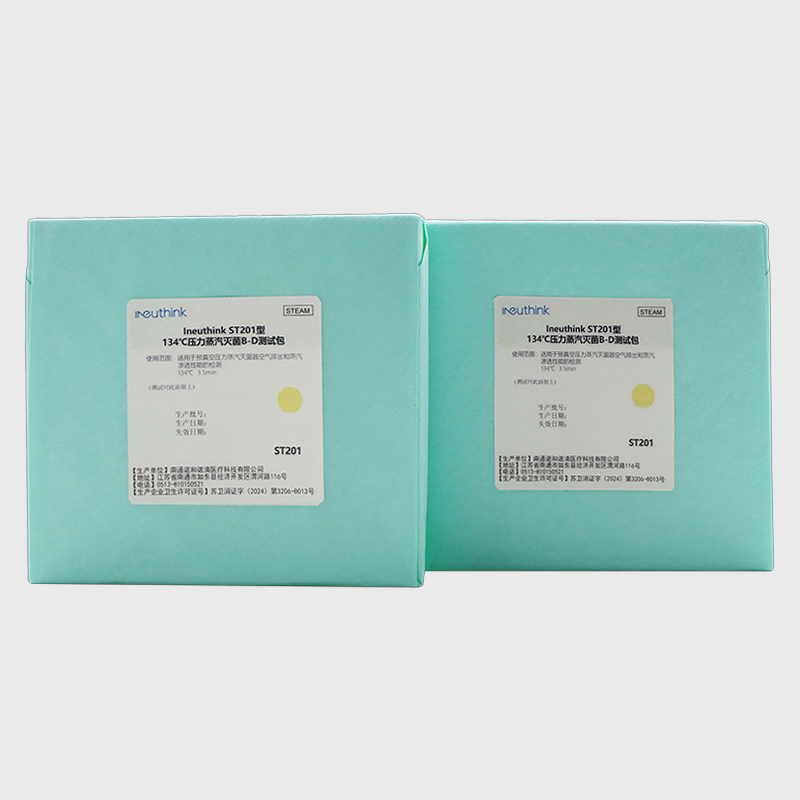 ボウイ・ディックテストパック