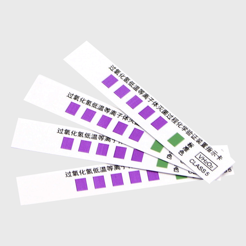 バッチ制御ヘリックステストキット