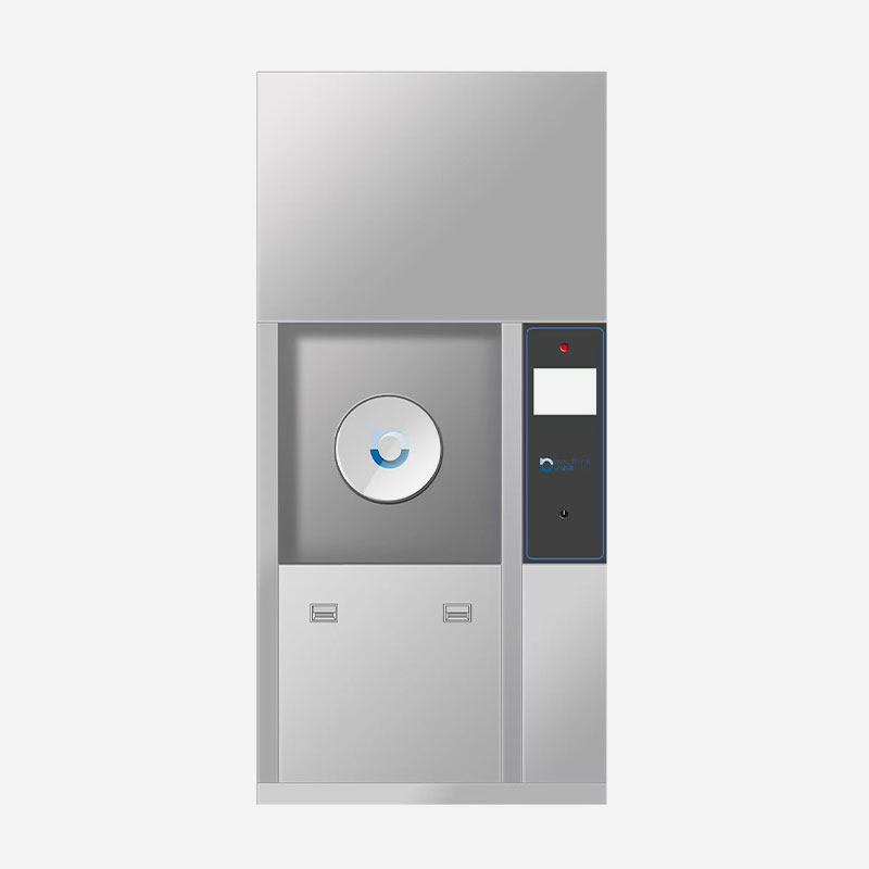 真空沸騰洗浄機